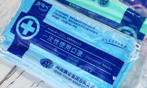 Masker medis, masker bedah medis, N95, KN95 ... konyol? Datang dan pahami