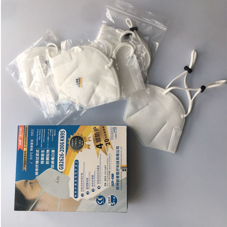 Masker Pelindung Virus N95 untuk COVID-19
